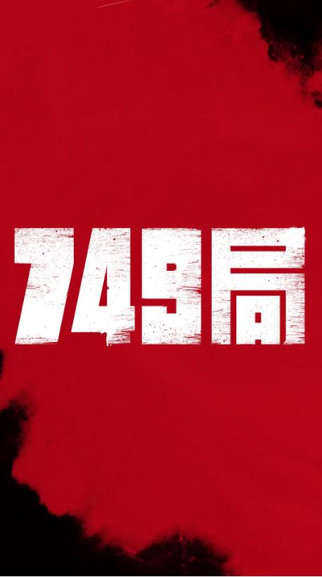 办假计算机应用能力考试合格证